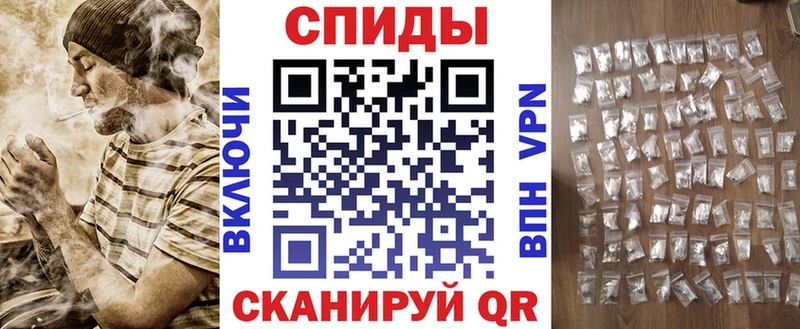 где купить наркоту Рассказово АМФ 97%