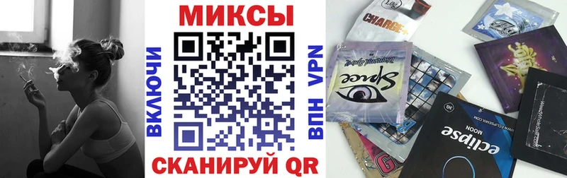 БУТИРАТ BDO  Рассказово 