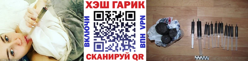 закладка  Рассказово  Гашиш hashish 