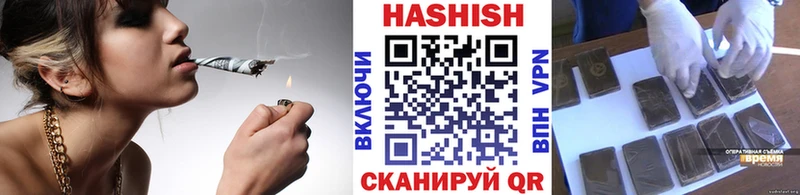 Гашиш 40% ТГК Рассказово