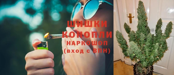 первитин Абаза