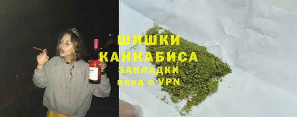 первитин Абаза