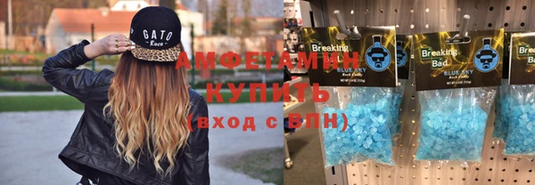прущие крисы Алексеевка